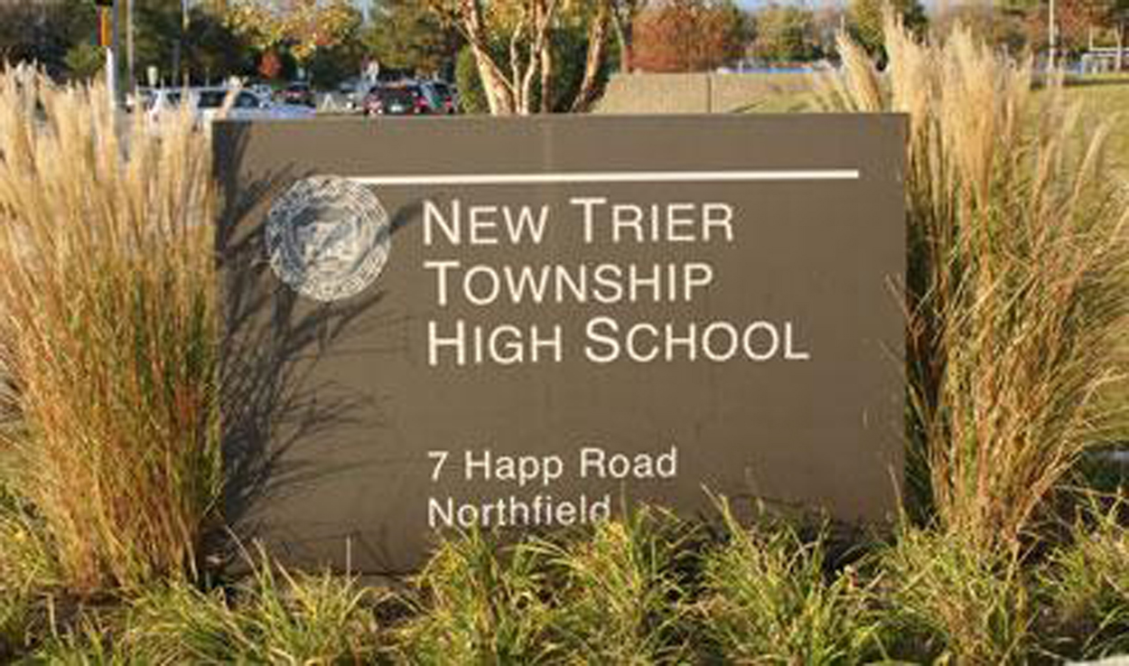 New Trier High School West